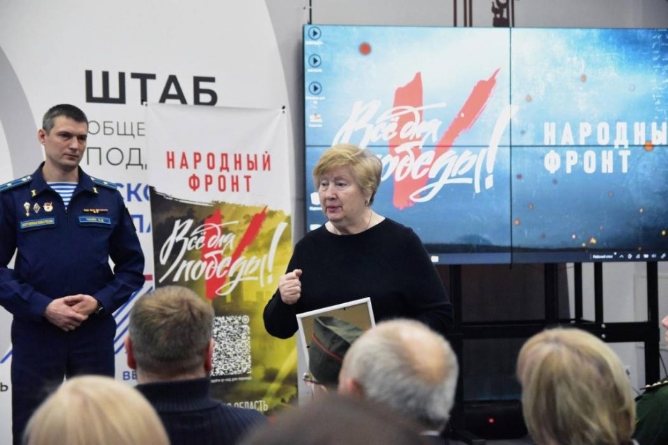 В штабе общественной поддержки в Пскове подвели итоги работы проекта «Всё для Победы!»