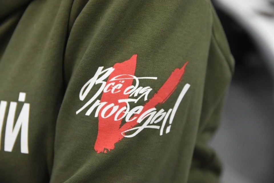 В штабе общественной поддержки в Пскове подвели итоги работы проекта «Всё для Победы!»