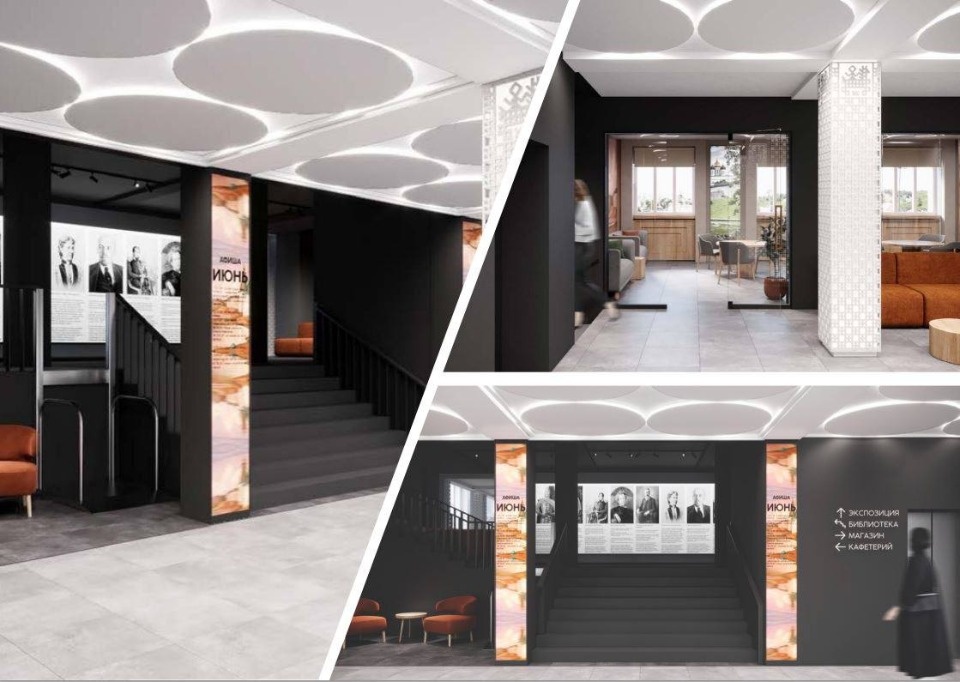 Археологическое окно оборудуют у здания бывшего кинотеатра «Октябрь» в Пскове