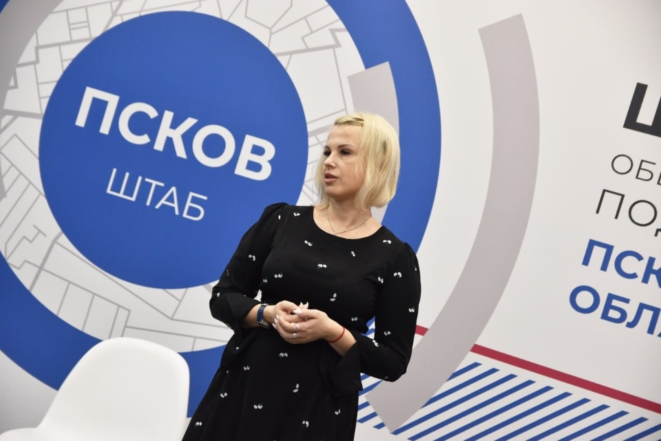 Деятельность волонтеров обсудили в штабе общественной поддержки в Пскове