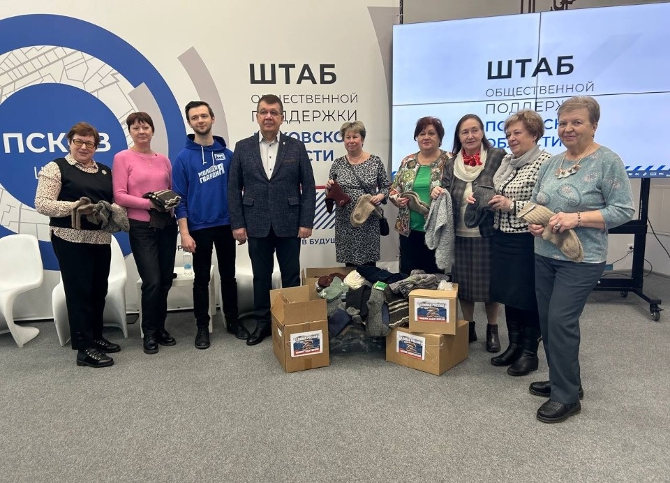 В Пскове стартовала благотворительная акция «Тепло для героев»