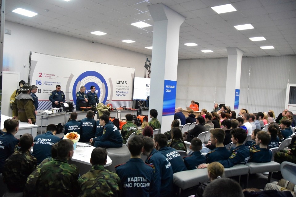 День пожарной безопасности провели в штабе общественной поддержки в Пскове