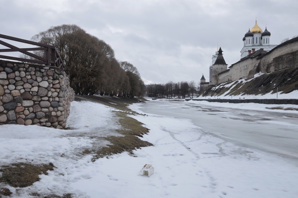 Наладить связь
