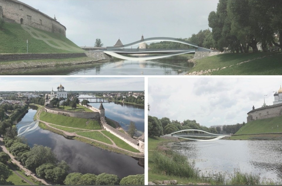 Наладить связь