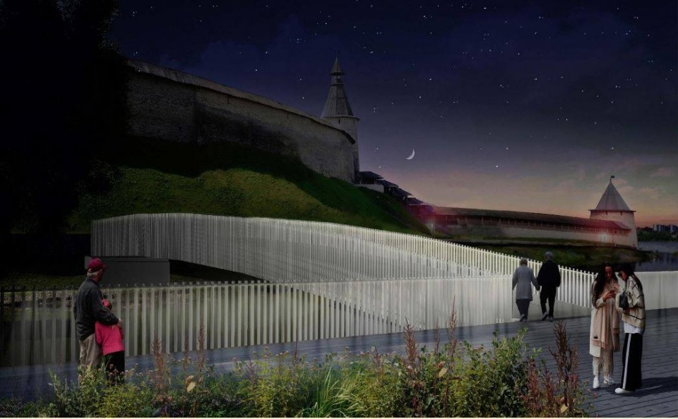 Наладить связь