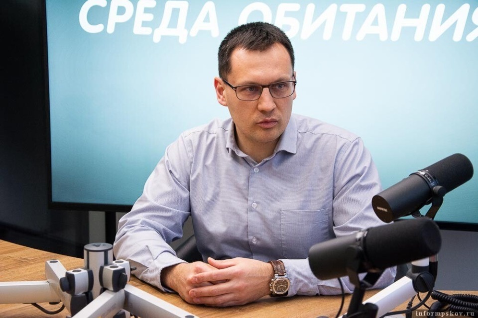 Наладить связь