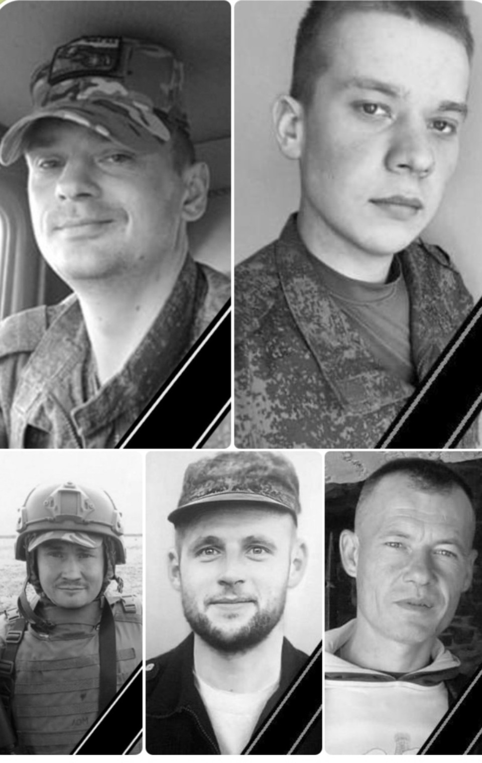 С пятью погибшими в зоне СВО военнослужащими простились в Псковской области