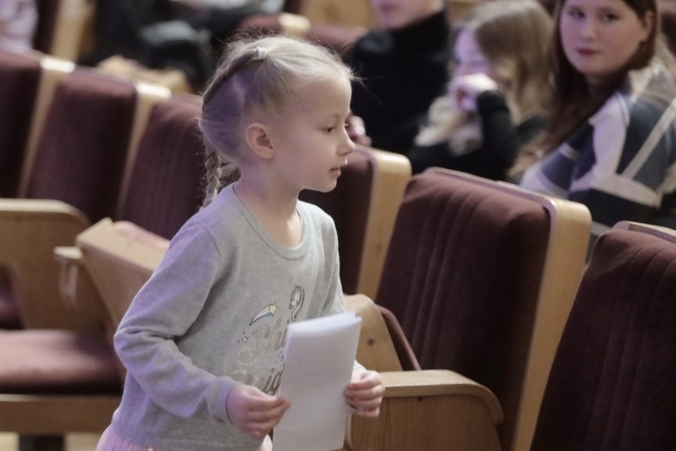 Псковский «Щелкунчик» Псковский «Щелкунчик»