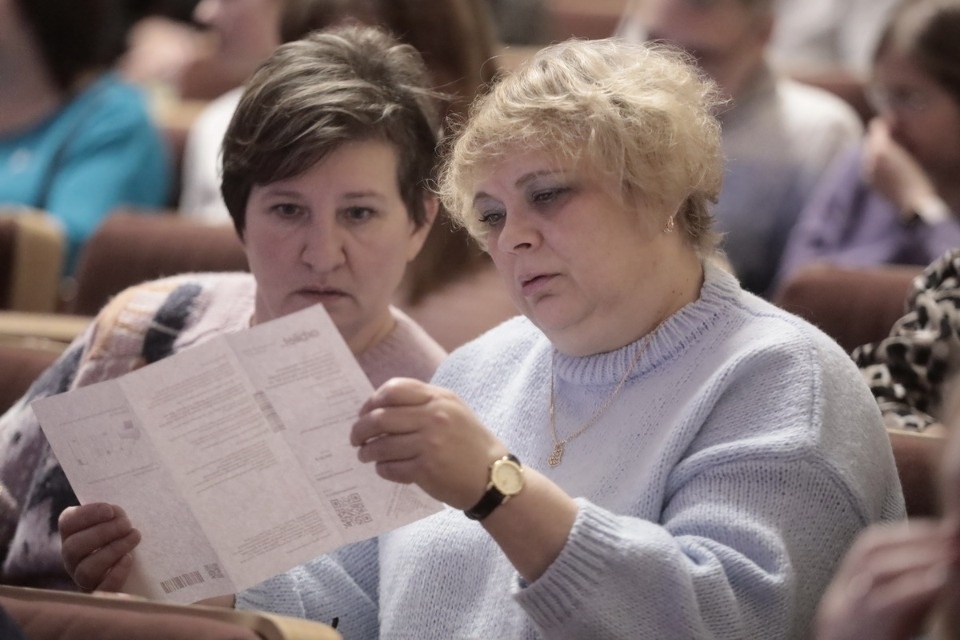 Псковский «Щелкунчик» Псковский «Щелкунчик»