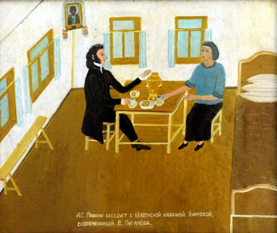 10 февраля в «Михайловском» откроется выставка «Мой Пушкин» 10 февраля в «Михайловском» откроется выставка «Мой Пушкин»