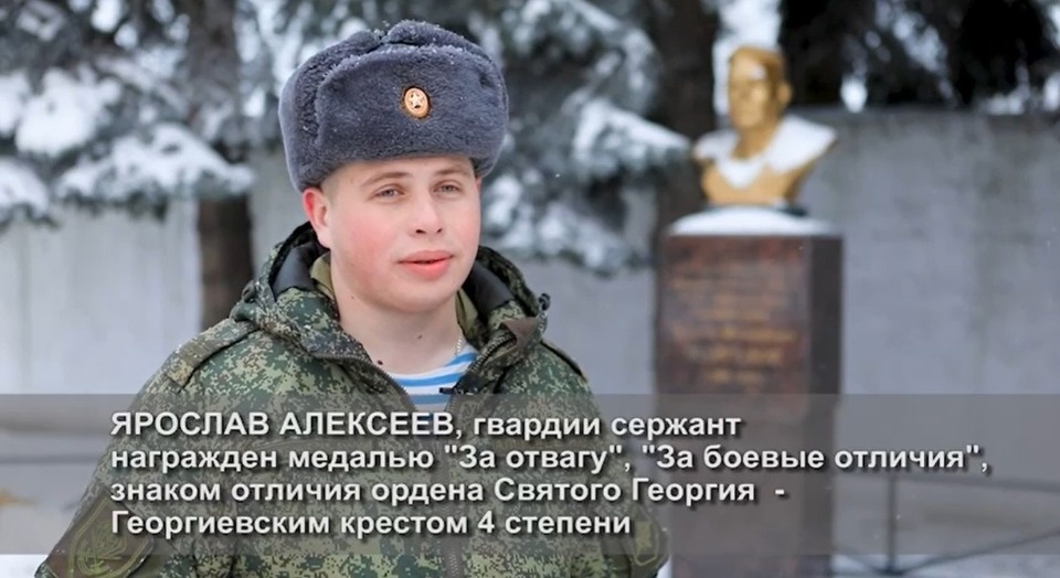 Про героя спецоперации рассказал губернатор Псковской области