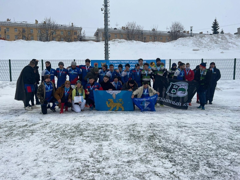 Псковские регбисты завоевали бронзу на III Зимней Спартакиаде в Петрозаводске Псковские регбисты завоевали бронзу на III Зимней Спартакиаде в Петрозаводске