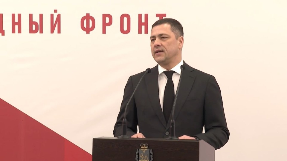 13 псковичей стали лауреатами премии Народного Фронта 