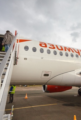 Долететь до цели