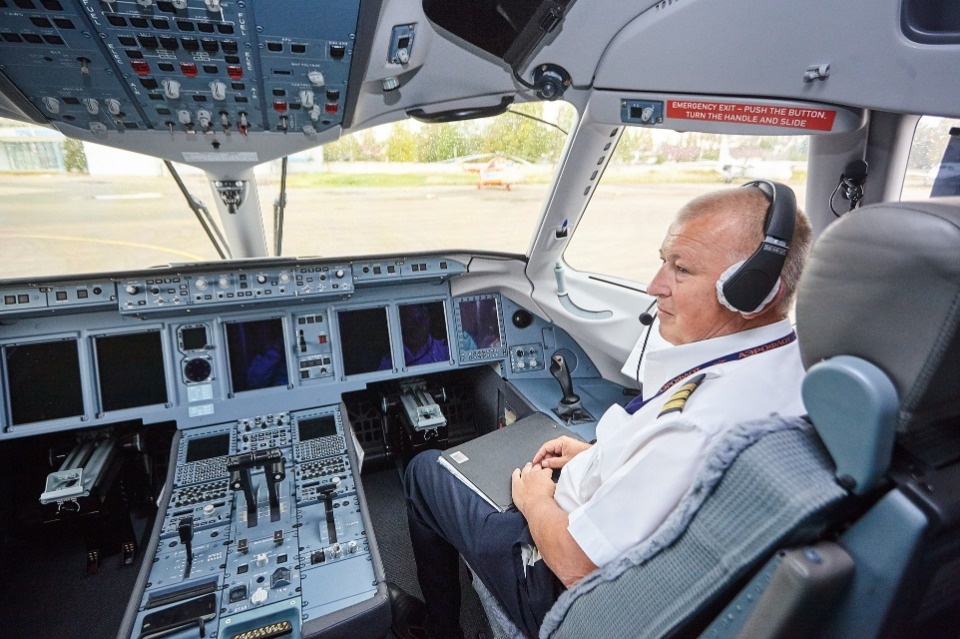 Долететь до цели