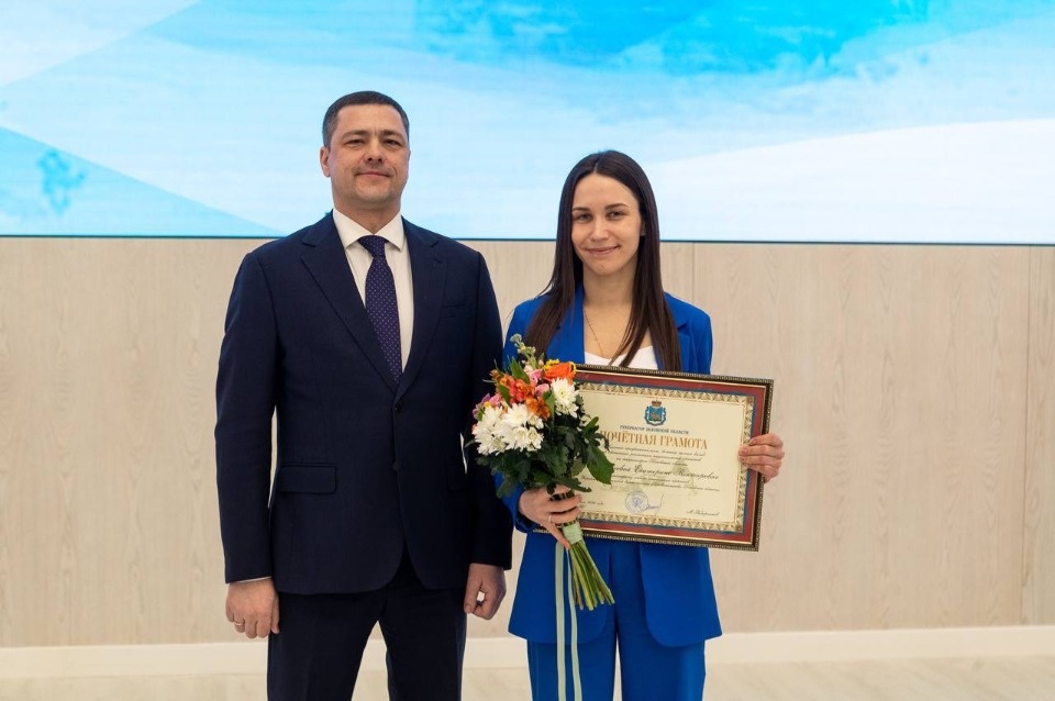 Дмитрия Яковлева назначили врио председателя комитета по молодежной политике Псковской области 