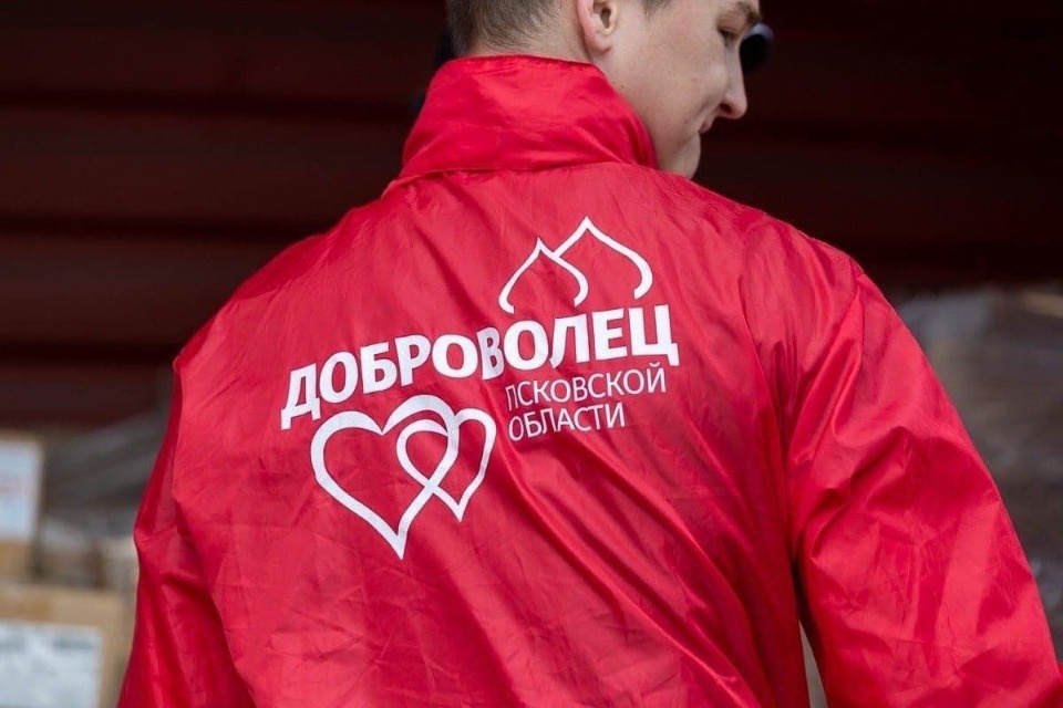Более 320 добровольцев вошли в волонтерский корпус проекта ФКГС в Псковской области