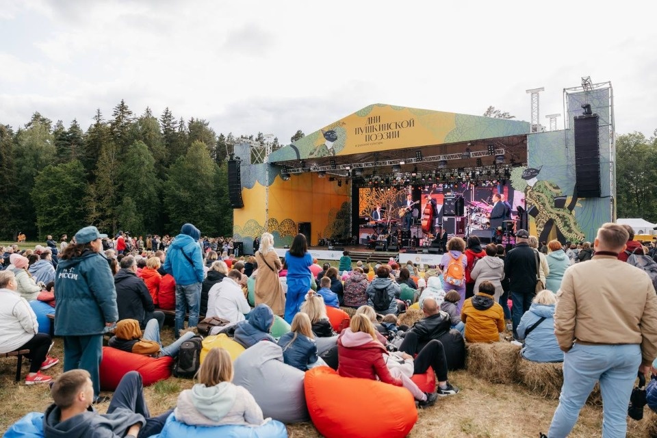 В Псковской области пройдут порядка 100 мероприятий в честь 225-летия Пушкина В Псковской области пройдут порядка 100 мероприятий в честь 225-летия Пушкина