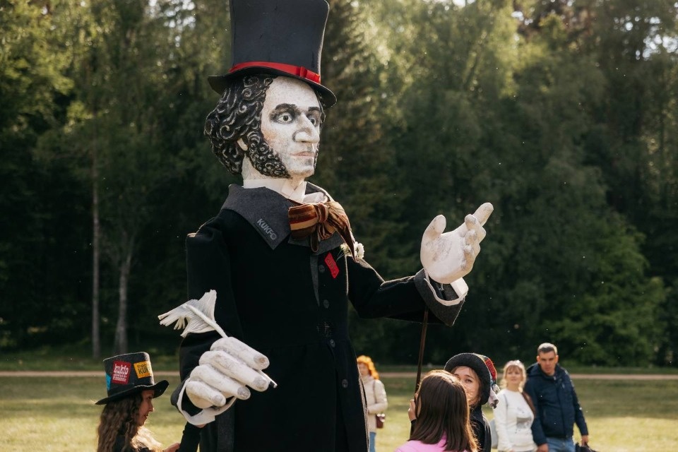 В Псковской области пройдут порядка 100 мероприятий в честь 225-летия Пушкина В Псковской области пройдут порядка 100 мероприятий в честь 225-летия Пушкина