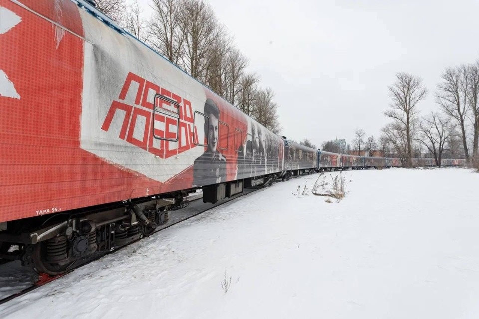 Более 4 тысяч человек посетили «Поезд Победы» в Пскове за три дня