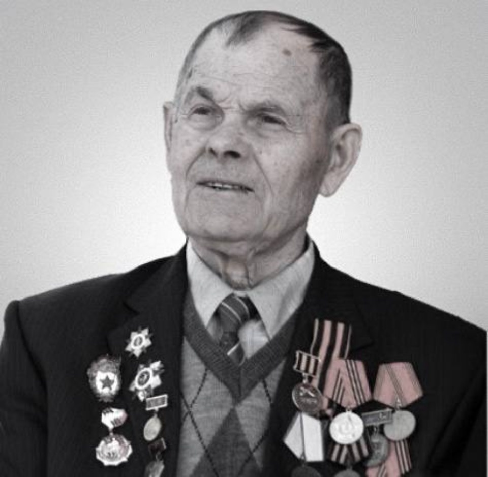 В Острове на 100-м году ушел из жизни ветеран Великой Отечественной войны