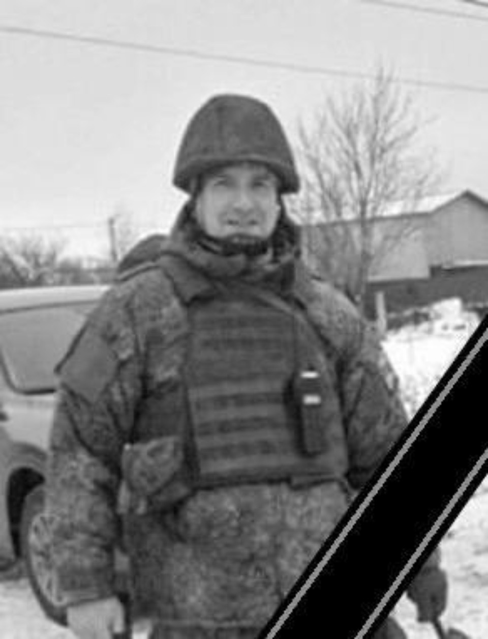 В Псковской области простились с пятью погибшими в СВО бойцами