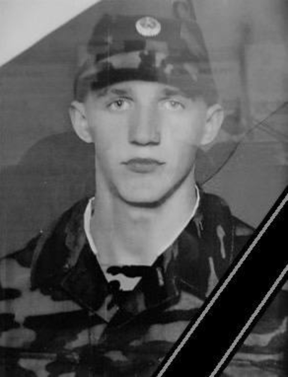 В Псковской области простились с пятью погибшими в СВО бойцами