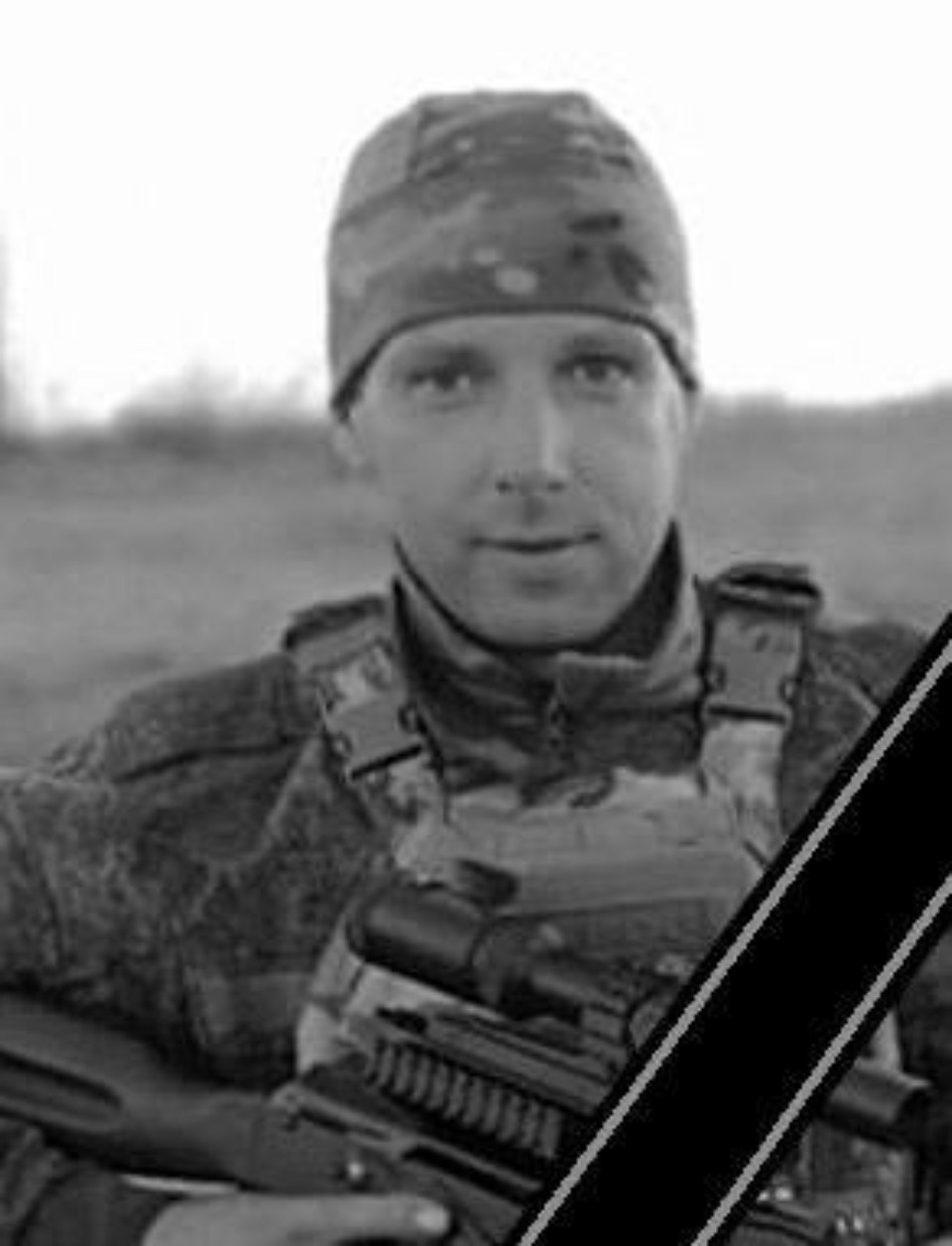 В Псковской области простились с пятью погибшими в СВО бойцами