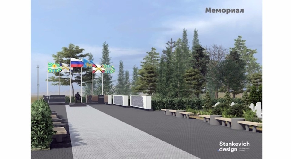 В Псковской области утвердили концепции двух мемориалов в память о защитниках Отечества