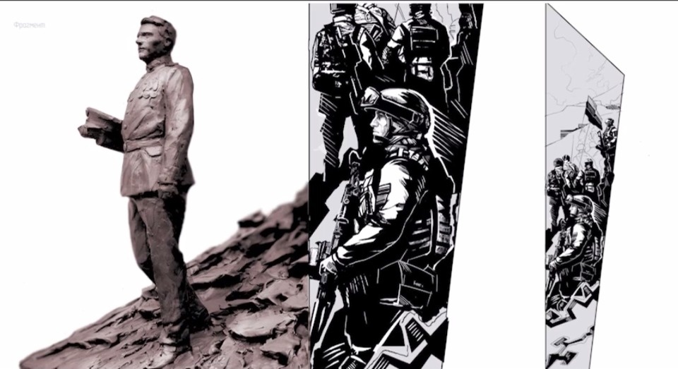 В Псковской области утвердили концепции двух мемориалов в память о защитниках Отечества