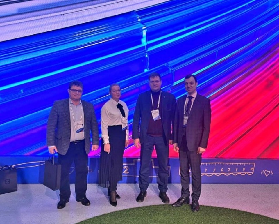 Псковская делегация приняла участие в съезде Российского общества «Знание»