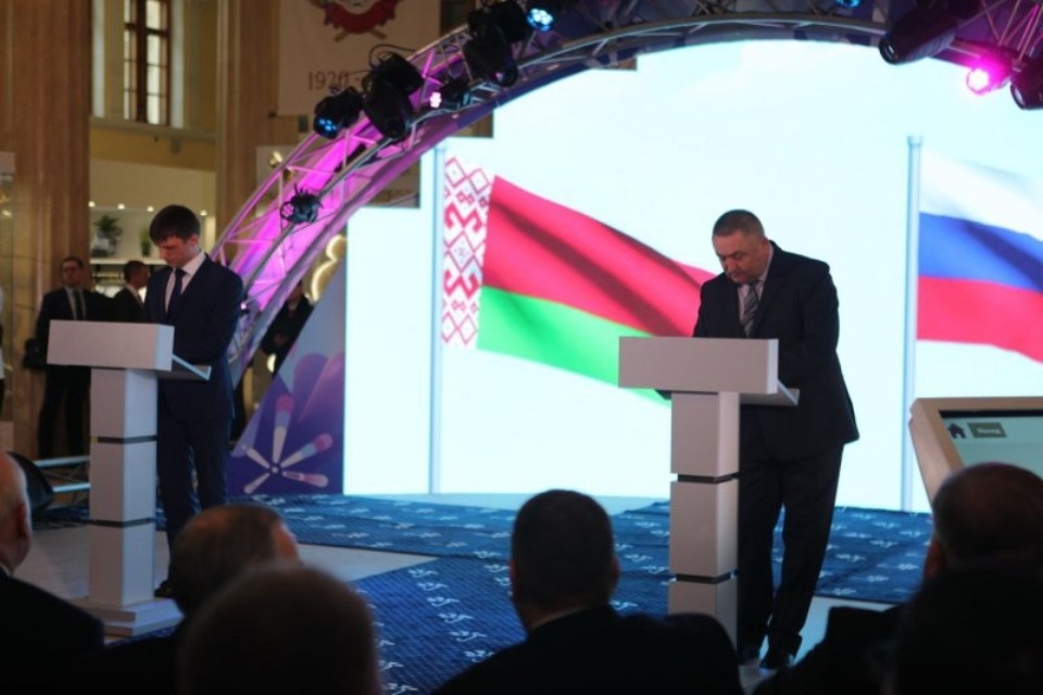 Печорский и Докшицкий районы договорились о приграничном сотрудничестве