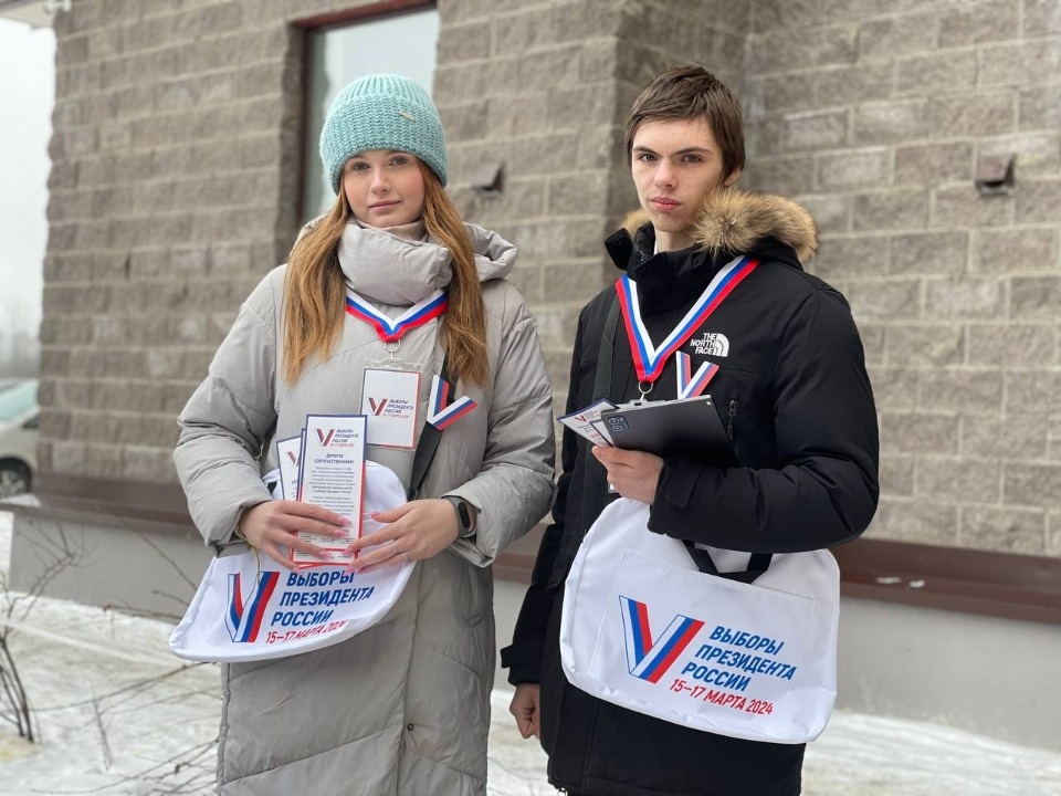 17 февраля в Псковской области стартовало адресное информирование избирателей