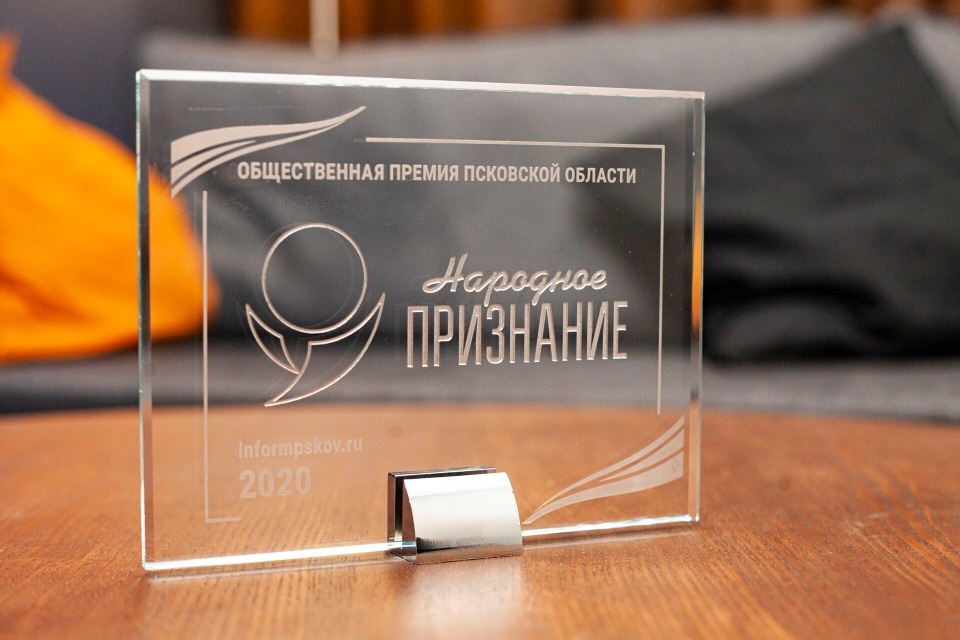 Более 16 тысяч проголосовали за финалистов «Народного признания»