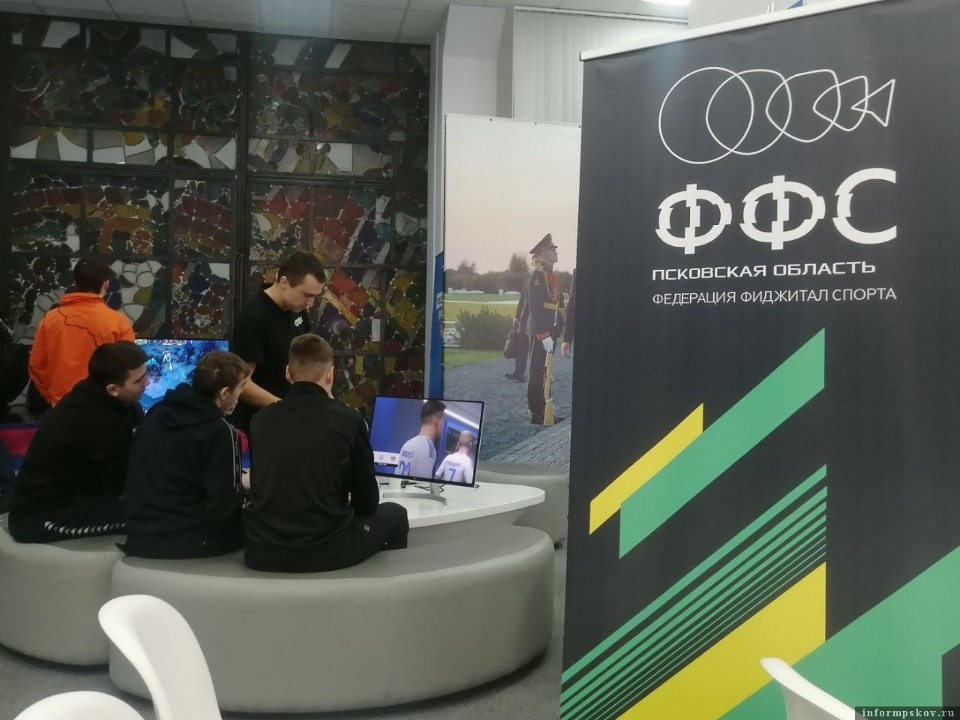 Знакомство с фиджитал-спортом прошло в региональном избирательном штабе в Пскове