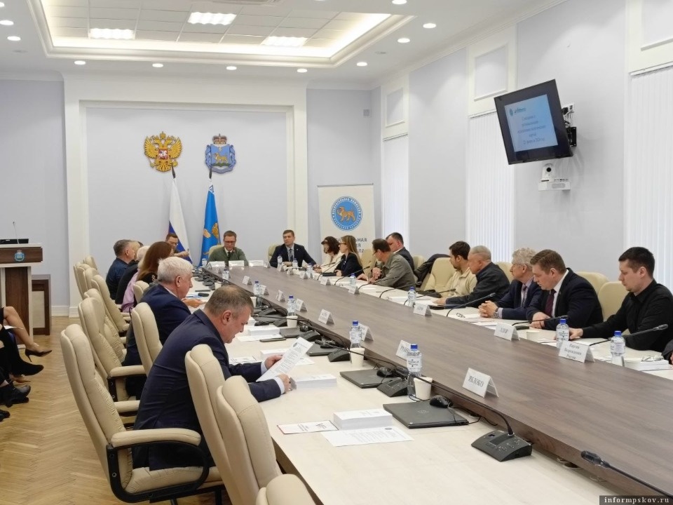 Избирком Псковской области провел совещание с представителями региональных отделений партий Избирком Псковской области провел совещание с представителями региональных отделений партий