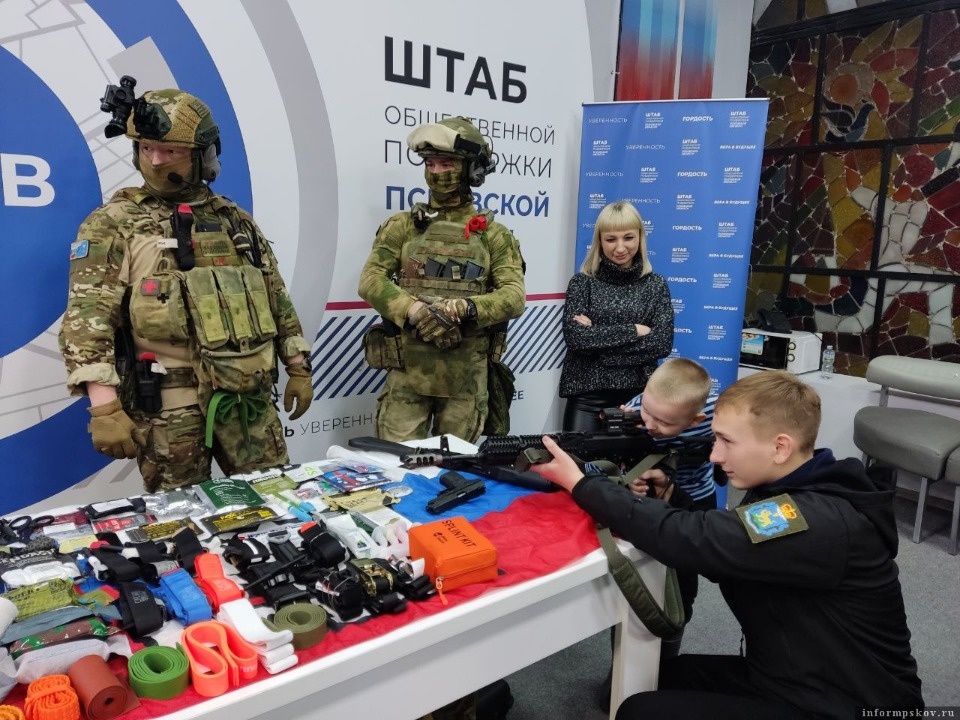 Мероприятие «Победа за нами!» проходит в штабе общественной поддержки в Пскове