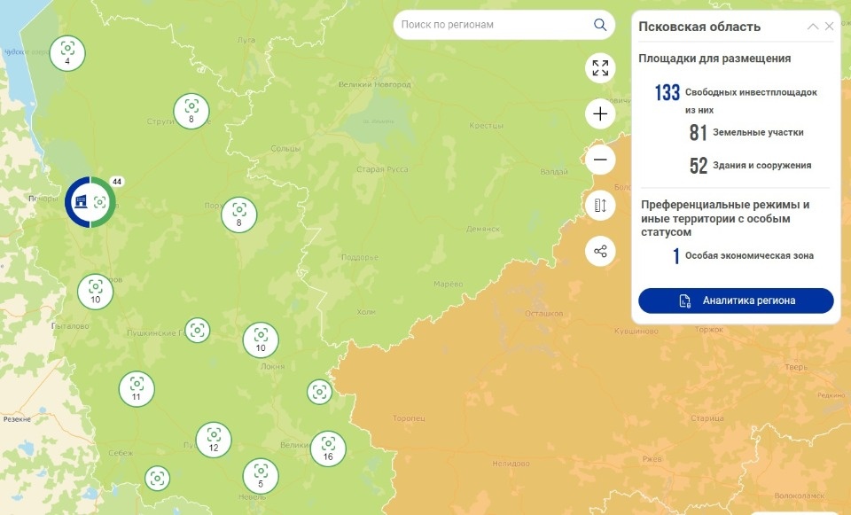 Более 130 площадок в Псковской области нанесли на инвестиционную карту России