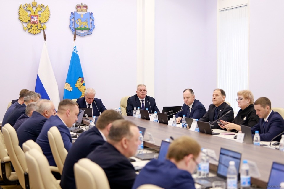 Соцвопросы