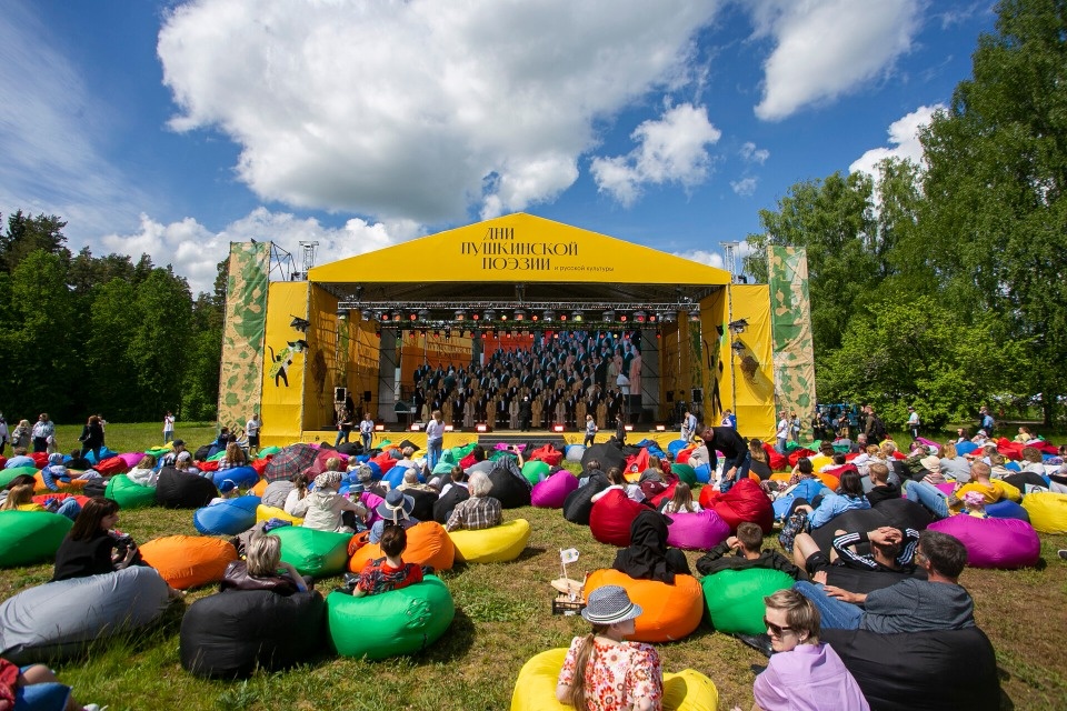 Нестандартные даты выбрали для проведения Дней Пушкинской поэзии в Псковской области