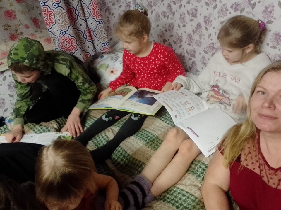 Главный приз – семья