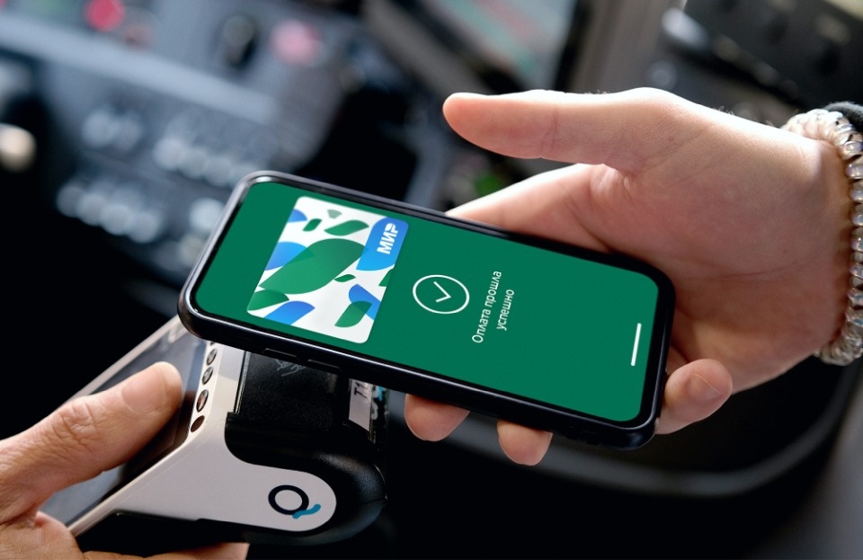 С 1 марта в Псковской области снизится стоимость проезда в автобусах