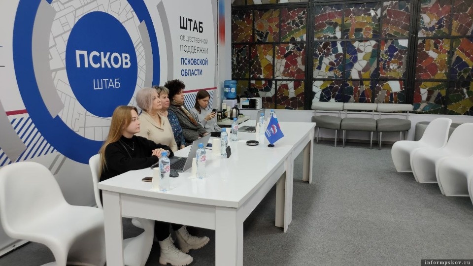 В штабе общественной поддержки в Пскове прошла медиашкола «PROрегионы»