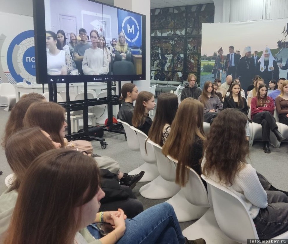 В Пскове обсудили привлечение молодежи в сферу образования