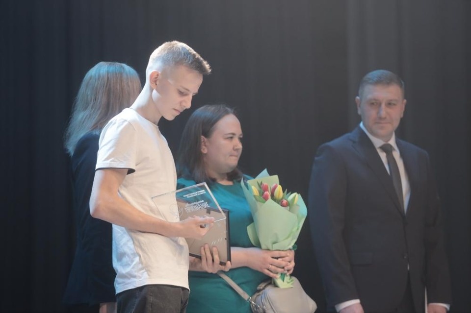 «Народное признание – 2023» «Народное признание – 2023»