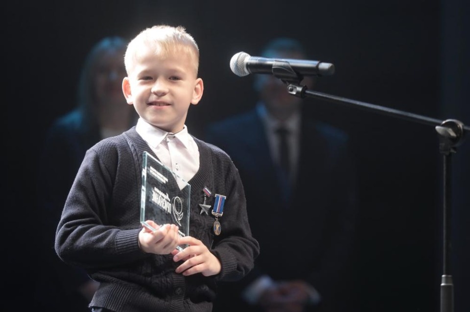 «Народное признание – 2023» «Народное признание – 2023»