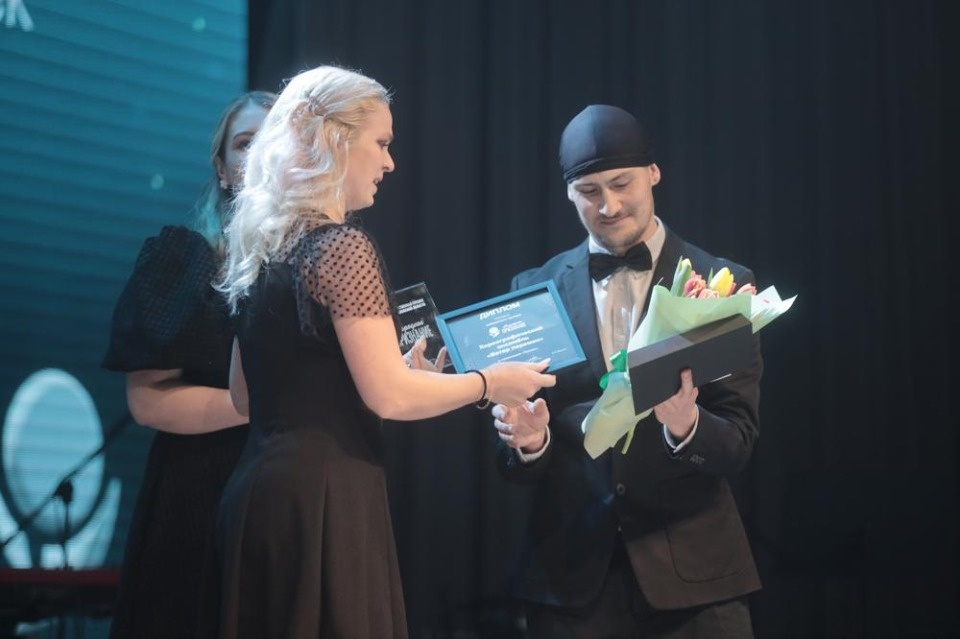 «Народное признание – 2023» «Народное признание – 2023»