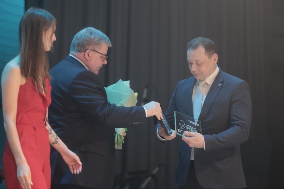 «Народное признание – 2023» «Народное признание – 2023»