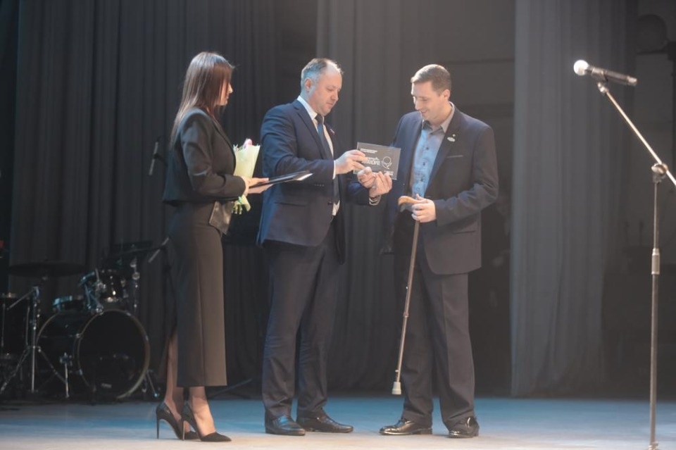 «Народное признание – 2023» «Народное признание – 2023»