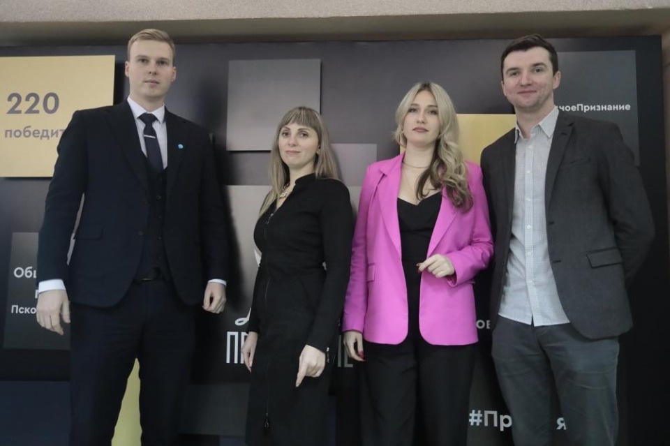 Гости «Народного признания – 2023» Гости «Народного признания – 2023»